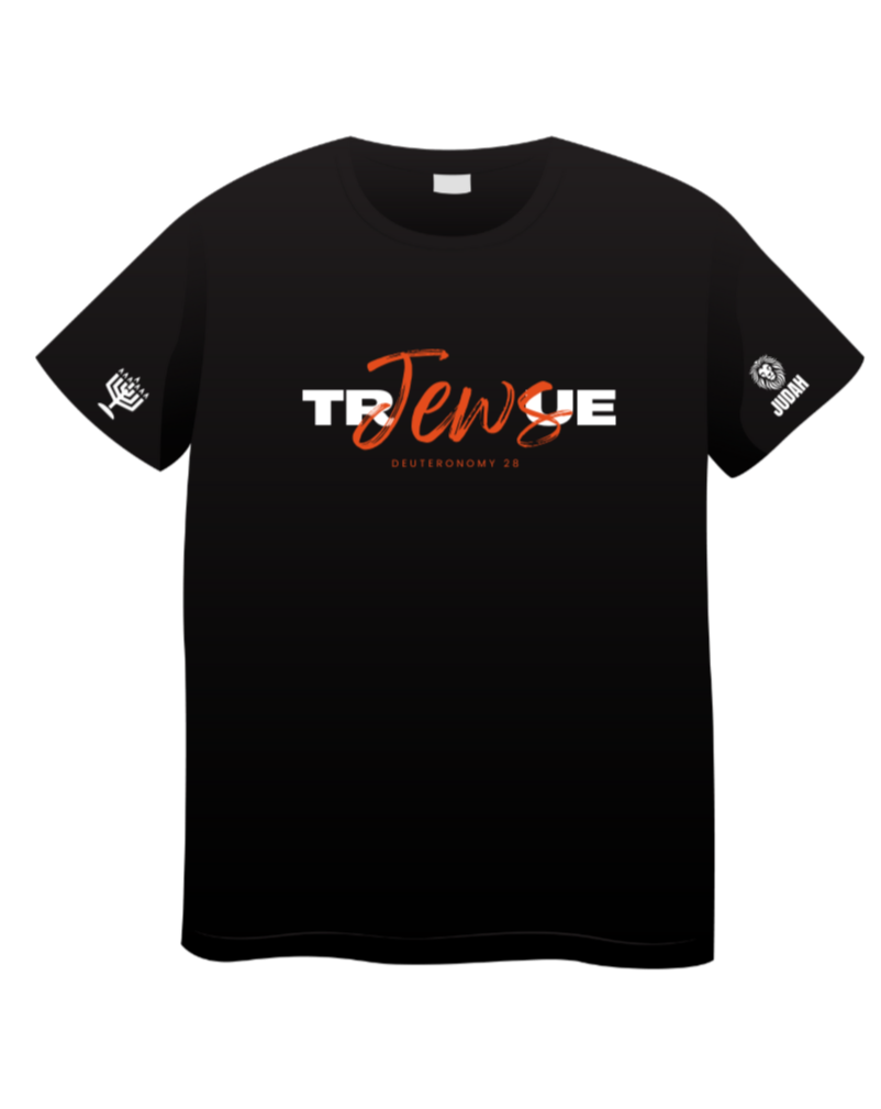 This T-shirt is not just a piece of clothing - True Jews Kids T shirt