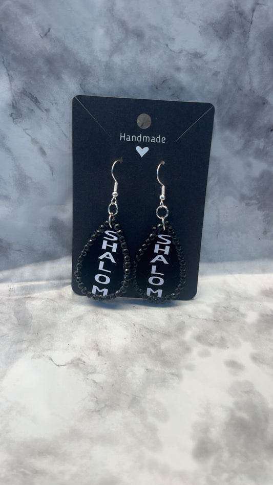 Black and White Shalom Pre-Made Hand Crafted Tear Drop Earrings