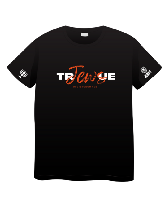 This T-shirt is not just a piece of clothing - True Jews Kids T shirt
